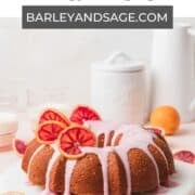 blood orange bundt cake pin.